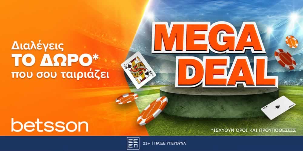 codigo bonus 365bet